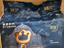 babycare皇室狮子王国弱酸纸尿裤bbc宝宝尿片夏季超薄透气婴儿尿不湿尿片 S码 - 1包 58片 实拍图
