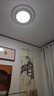 TCL吸顶灯led卧室灯全屋灯具套餐阳台餐厅现代简约三防灯24W白光 实拍图