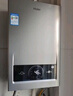 海尔燃气热水器【MODEL】13升天然气家用 低水压启动【国家补贴15%】节能速热 上门安装13MODEL(12T)U1 实拍图