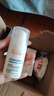 雅漾（Avene）【樊振东同款】控油抗痘精华露30ml*2 C位精华油敏肌细致新年礼物 实拍图