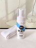优洁士羽绒服清洗剂干洗免水洗衣物去油污去渍蓬松防静电神器棉衣洗涤液 【90%客户选择】局部顽渍干洗-羽绒服干洗剂100ml 实拍图