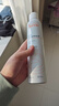 雅漾（Avene）舒泉调理喷雾300ML补水保湿爽肤湿敷水敏肌护肤化妆水大喷礼物 实拍图