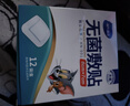 海氏海诺 无菌敷贴 透气创口贴大号肚脐贴 伤口创面敷料贴 6*7cm 12片*5盒 实拍图