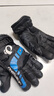 【全网爆款】滑雪手套男冬季加绒加厚保暖骑车防寒女电动车防风 U款-蓝色【加绒加厚】 实拍图