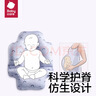 babycare儿童大号可折叠浴盆2.0适配浴垫 宝宝沐浴帮手可坐可躺 卡尔斯蓝 实拍图