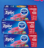 ziploc食品密封袋 中号24个 密封袋 食品级密封袋 食品袋 实拍图