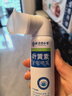 同仁堂洗眼液润眼液护眼叶黄素护眼喷雾眼部保健非眼药水滴眼液HYPW 实拍图