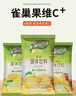 雀巢（Nestle）果维C+橙汁味840g/袋 富含维C 低脂果珍冲饮果汁粉 实拍图