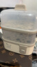 小熊（Bear）煮蛋器 蒸蛋器 家用多功能蒸鸡蛋羹早餐神器 小型一人用 单双层一体机ZDQ-D12R3 实拍图