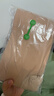 菇娘家光腿神器双层可拆卸连裤袜秋冬打底裤女自然美肤袜保暖加绒大码 实拍图