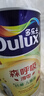 多乐士（Dulux）淳零无添加全效儿童漆抗病毒抗菌内墙乳胶漆A8206白漆5L*1件 实拍图