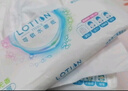 洁柔乳霜纸 保湿抽纸Lotion3层30抽*6包 云柔巾柔润婴儿纸巾 尝鲜提装 实拍图