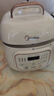 美的（Midea）品牌官方0涂层钢胆电压力锅高压1.8L开盖火锅 智能预约宝宝软糯饭MY-E2925G小型电饭煲1-3人 实拍图