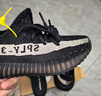 阿迪达斯Yeezy350椰子青少年学生休闲鞋 36.5 实拍图