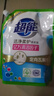 超能 洁净柔护洗衣液 橙花茉莉香 24斤(2kg*6袋) 15分钟快洗 实拍图