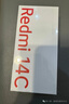 小米（MI）Redmi 14C 6.88英寸护眼大屏 120Hz高刷 150%大扬声器 4GB+64GB 星岩黑 实拍图