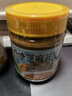 川崎 芝麻花生酱200g 无添加 调味酱料 花生芝麻酱火锅蘸料 玻璃瓶装 实拍图