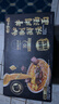 有你一面鲜烧牛肉汤面2.1kg箱装5袋红烧牛肉面大块牛肉方便面条速食家庭装 实拍图