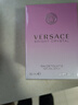 范思哲（VERSACE）晶钻女士淡香水30ml 花果香调 生日新年礼物【许我耀眼露思同款】 实拍图