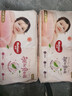 好奇（Huggies）铂金装小桃裤成长裤XL96片(12-17kg)加大号尿不湿【透爽散热】 实拍图