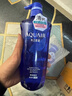 水之密语（AQUAIR）净润臻养控油洗发水200ml男女洗头膏清爽蓬松洗发露柔顺保湿 实拍图