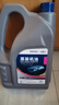 捷欧得原装全合成机油SP 5W-40适用一汽大众迈腾速腾宝来高尔夫捷达4L 实拍图