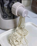 九阳（Joyoung）面条机大容量全自动多功能压面机 家用和面机 电动饺子皮机JYN-L12 实拍图