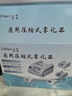 欧勒（Ollery）雾化机器儿童家医用成人压缩式雾化可调雾化量大小有定时功能面罩 医用简单款02 实拍图