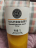 胖东来果汁100%葡萄芒果番茄水蜜桃橙汁复合果蔬汁饮料DL东来品质代购 芒果汁1L*6瓶【原箱发货】 实拍图