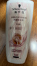 施华蔻（Schwarzkopf）羊绒脂滋养护发乳400ml(护发素焗油膏 含乳木果油精华)(新老包装) 实拍图