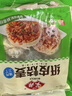 安井 糯米大烧卖 1kg 2斤装约20个烧麦 家庭装面点 速冻早餐半成品 实拍图
