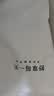 京舒然·京东自有品牌·暖·【轻暖内衣】轻薄速暖高弹女士保暖套装 L 实拍图