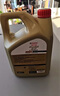 嘉实多（Castrol）极护智E版 全合成机油 润滑油 5W-40 SP A3/B4 4L 汽车保养 实拍图