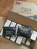 洁柔抽纸 黑Face3层120抽*24包 可湿水卫生纸 整箱纸巾 热门商品 实拍图