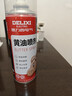 德力西（DELIXI）黄油润滑剂汽车门锁 轴承齿轮异响机械自行车防锈润滑耐高温450ml 实拍图