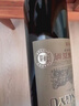 张裕八代N118解百纳蛇龙珠干红葡萄酒单瓶红酒 随机包装 实拍图