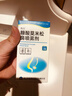 [逸青] 糠酸莫米松鼻喷雾剂50μg*60喷*2瓶/盒 家中常备 流感感冒甲流鼻炎喷剂鼻炎专用药 耳鼻喉用药过敏性鼻炎专用鼻痒鼻塞消炎药儿童花粉尘螨打喷嚏流鼻涕 实拍图