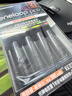 爱乐普（eneloop）充电电池5号五号4节高容量套装适用相机玩具K-KJ55HCC40C含55快速充电器 黑神话悟空游戏手柄电池 实拍图
