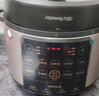 九阳（Joyoung）浓香系列电压力锅5L双胆家用全自动智能预约炖肉煲汤开盖煮猛火Y-50C72电饭煲高压锅4-6人 实拍图