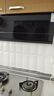 老板油烟机20A0+20B2A燃气灶+老板燃气热水器510三件套 实拍图