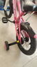 永久（FOREVER）儿童自行车男女童车小孩单车14寸脚踏山地车3-6岁平衡车粉色 实拍图