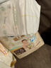 MOONY尤妮佳慕怡极上系列纸尿裤XL27片(12-17kg)中包装尿不湿超薄散热 实拍图