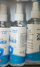 海氏海诺 75%酒精消毒液 医用乙醇酒精喷雾便携家用 100ml*10小瓶 实拍图