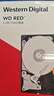 西部数据（WD）NAS机械硬盘 WD Red Plus 西数红盘 2TB 5400转 64MB SATA CMR垂直 NAS专用硬盘 3.5英寸 WD20EFPX 实拍图
