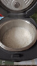 九阳（Joyoung）【0涂层】4升家用3~4人微压电饭煲电饭锅大火力5A好米饭无涂层316L不锈钢内胆40F316L 实拍图
