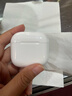 UKL【华强北顶配丨Air4代降噪款】蓝牙耳机适配苹果无线2025新款半入耳式金榜iphone17/16/15/14pods4 【原版正装全功能主动降噪版】 【主动降噪+空间音頻+三真电量】 实拍图