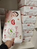 好奇（Huggies）铂金装小桃裤纸尿裤XL96片(12-17kg)加大号尿不湿透【透爽散热】 实拍图
