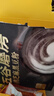 五谷磨房能量小黑条黑芝麻糊核桃芝麻黑豆粉五黑粉早餐代餐粉咖啡伴侣256g 实拍图