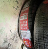 朝阳轮胎 汽车轮胎 205/60R16 92H RP18 原配长安逸动XT/吉利远景X3 实拍图