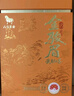八马茶业 大饱口福 单丛鸭屎香 大红袍 金骏眉 冰岛普洱 送礼茶叶 礼盒装 【武夷红茶金骏眉】416g 实拍图